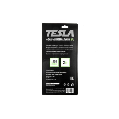 Фонарь универсальный TESLA UFL Фонарь универсальный TESLA UFL