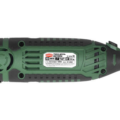 Дрель (мини) Hammer MD190A 200Вт 3.2мм 8000-35000 об/мин, в коробке. Дрель (мини) Hammer MD190A 200Вт 3.2мм 8000-35000 об/мин, в коробке.