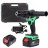 Дрель-шуруповерт аккумуляторная ударная Zitrek Green Impact 18V 063-4045 Дрель-шуруповерт аккумуляторная ударная Zitrek Green Impact 18V 063-4045