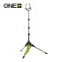 ONE + / Прожектор на штативе RYOBI R18TL-0 (без батареи) ONE + / Прожектор на штативе RYOBI R18TL-0 (без батареи)