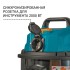 Пылесос строительный Bort BSS-1215 Пылесос строительный Bort BSS-1215