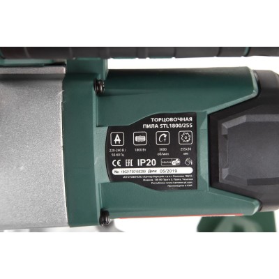 Пила торцовочная (стусло) Hammer Flex STL1800/255 1800Вт 5000об/мин круг 255мм гл. пропила 70мм Пила торцовочная (стусло) Hammer Flex STL1800/255 1800Вт 5000об/мин круг 255мм гл. пропила 70мм