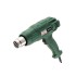 Фен строительный (термовоздуходувка) Hammer HG2000LE Фен строительный (термовоздуходувка) Hammer HG2000LE