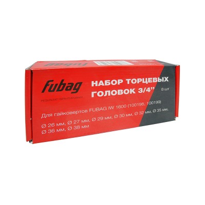 Набор торцевых головок FUBAG 3/4 " для гайковерта IW 1600 (8 шт) Набор торцевых головок FUBAG 3/4 " для гайковерта IW 1600 (8 шт)