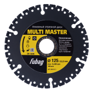 Алмазный диск Multi Master 125х2,2х22,23 FUBAG 88125-3