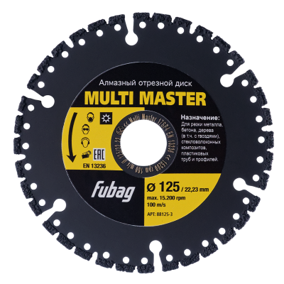 Алмазный диск Multi Master 125х2,2х22,23 FUBAG 88125-3 Алмазный диск Multi Master 125х2,2х22,23 FUBAG 88125-3