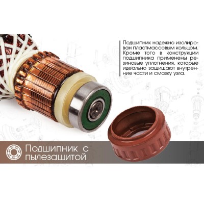Углошлифмашина Bort BWS-920-125 Углошлифмашина Bort BWS-920-125