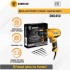 Шуруповерт сетевой DEKO DKD450 SET Шуруповерт сетевой DEKO DKD450 SET