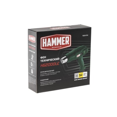 Фен строительный (термовоздуходувка) Hammer HG2000LE Фен строительный (термовоздуходувка) Hammer HG2000LE