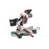 Пила торцовочная (стусло) Hammer Flex STL1800/255 1800Вт 5000об/мин круг 255мм гл. пропила 70мм Пила торцовочная (стусло) Hammer Flex STL1800/255 1800Вт 5000об/мин круг 255мм гл. пропила 70мм
