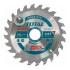 Диск пильный 140x25,4 мм 24 зуба по дереву TOTAL TAC232241 Диск пильный 140x25,4 мм 24 зуба по дереву TOTAL TAC232241