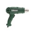 Фен строительный (термовоздуходувка) Hammer HG2000LE Фен строительный (термовоздуходувка) Hammer HG2000LE
