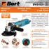 Углошлифмашина Bort BWS-920-125 Углошлифмашина Bort BWS-920-125