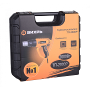 Технические фены (Термовоздуходувки) Вихрь ТП-2000Р