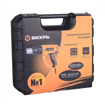 Технические фены (Термовоздуходувки) Вихрь ТП-2000Р Технические фены (Термовоздуходувки) Вихрь ТП-2000Р