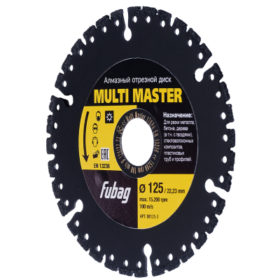 Алмазный диск Multi Master 125х2,2х22,23 FUBAG 88125-3 Алмазный диск Multi Master 125х2,2х22,23 FUBAG 88125-3