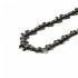 Цепь 8 " DAEWOO DACS 48 Цепь 8 " DAEWOO DACS 48