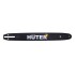 Шина 16 " Huter CS-161 71/4/4 Шина 16 " Huter CS-161 71/4/4