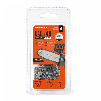 Цепь 8 " DAEWOO DACS 48 Цепь 8 " DAEWOO DACS 48