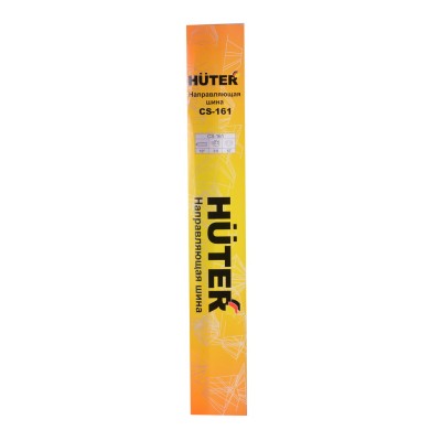 Шина 16 " Huter CS-161 71/4/4 Шина 16 " Huter CS-161 71/4/4