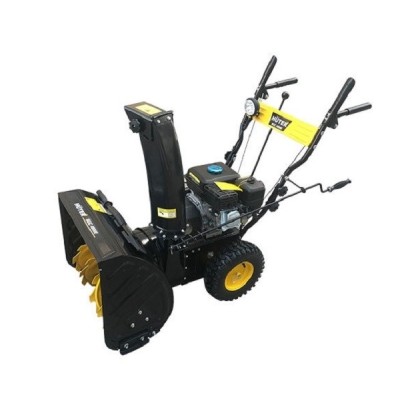 Снегоуборщик бензиновый Huter SGC 4800B Снегоуборщик бензиновый Huter SGC 4800B