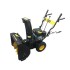 Снегоуборщик бензиновый Huter SGC 4800B Снегоуборщик бензиновый Huter SGC 4800B