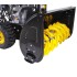 Снегоуборщик бензиновый Huter SGC 4800B Снегоуборщик бензиновый Huter SGC 4800B