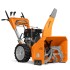 Снегоуборщик бензиновый DAEWOO DAST 8570 (LCT) Снегоуборщик бензиновый DAEWOO DAST 8570 (LCT)