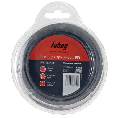 Леска триммерная круглая FUBAG FR 2,4 мм, 15 м Леска триммерная круглая FUBAG FR 2,4 мм, 15 м