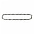 Цепь 8 " DAEWOO DACS 48 Цепь 8 " DAEWOO DACS 48