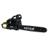 Бензопила Huter BS-2800M Бензопила Huter BS-2800M
