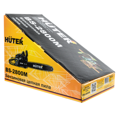 Бензопила Huter BS-2800M Бензопила Huter BS-2800M