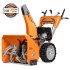 Снегоуборщик бензиновый DAEWOO DAST 8570 (LCT) Снегоуборщик бензиновый DAEWOO DAST 8570 (LCT)