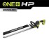 ONE + / Кусторез RYOBI HP RY18HTX60A-0 (без батареи) ONE + / Кусторез RYOBI HP RY18HTX60A-0 (без батареи)