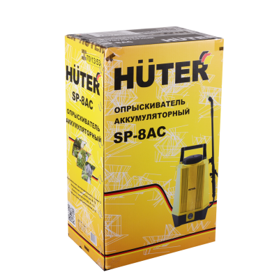 Опрыскиватель аккумуляторный Huter SP-8AC Опрыскиватель аккумуляторный Huter SP-8AC