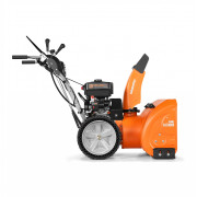 Снегоуборщик бензиновый DAEWOO DAST 8565