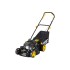 Газонокосилка бензиновая Huter GLM-5.0ST Газонокосилка бензиновая Huter GLM-5.0ST