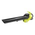 Воздуходувка-пылесос электрическая RYOBI RBV3000CESV Воздуходувка-пылесос электрическая RYOBI RBV3000CESV