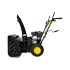 Снегоуборщик бензиновый HUTER SGC 5500B Снегоуборщик бензиновый HUTER SGC 5500B
