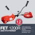 Триммер электрический FUBAG FET 1200R (плавный пуск) Триммер электрический FUBAG FET 1200R (плавный пуск)