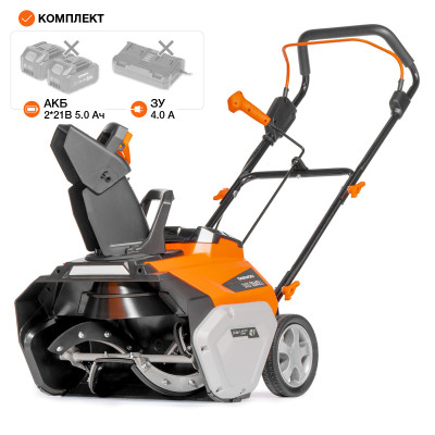 Снегоуборщик аккумуляторный DAEWOO DAST 5542Li Снегоуборщик аккумуляторный DAEWOO DAST 5542Li