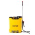 Опрыскиватель аккумуляторный Huter SP-10AC Опрыскиватель аккумуляторный Huter SP-10AC