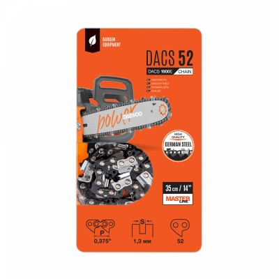 Цепь пильная DAEWOO DACS 52 Цепь пильная DAEWOO DACS 52