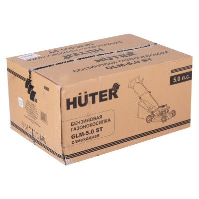 Газонокосилка бензиновая Huter GLM-5.0ST Газонокосилка бензиновая Huter GLM-5.0ST