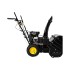 Снегоуборщик бензиновый HUTER SGC 5500B Снегоуборщик бензиновый HUTER SGC 5500B