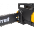 Пила цепная электрическая Huter ELS-1500P Пила цепная электрическая Huter ELS-1500P
