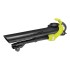 Воздуходувка-пылесос электрическая RYOBI RBV3000CESV Воздуходувка-пылесос электрическая RYOBI RBV3000CESV