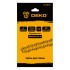 Цепь для пилы 1/4 " DEKO R-CS15 Цепь для пилы 1/4 " DEKO R-CS15