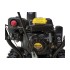 Снегоуборщик бензиновый HUTER SGC 5500B Снегоуборщик бензиновый HUTER SGC 5500B