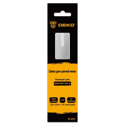Шина для цепной пилы 6 " DEKO R-CS1 Шина для цепной пилы 6 " DEKO R-CS1